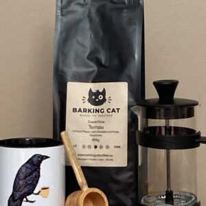 Costa Rica Tarrazu (bean)